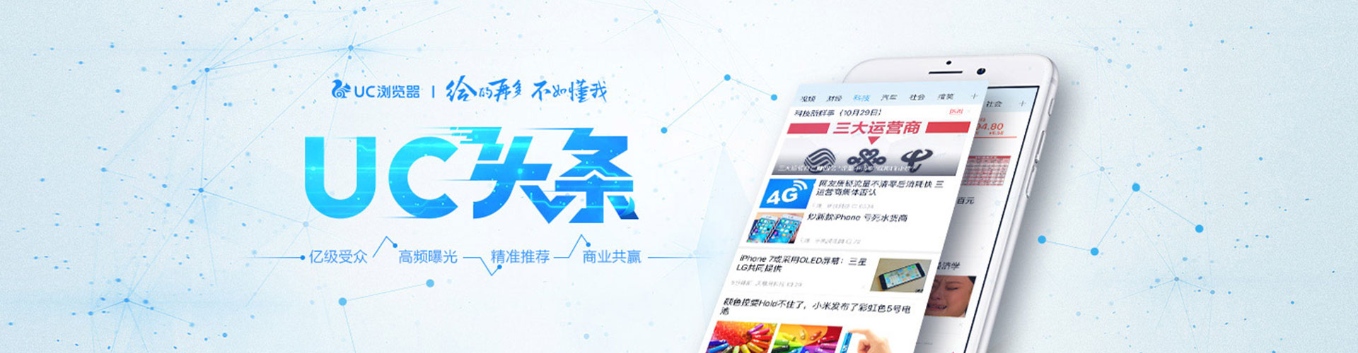 丰满sem开户