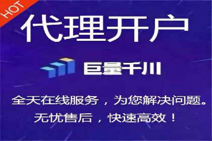 高效百度竞价推广代运营实战案例